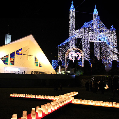La Navidad en Japón comenzó en Yamaguchi